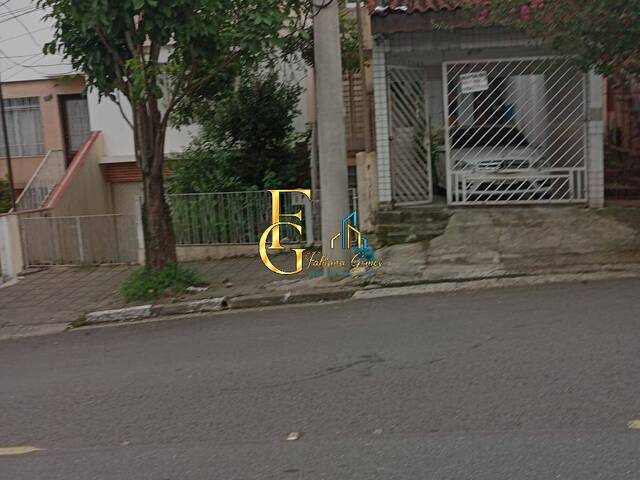 Venda em Vila Gumercindo - São Paulo