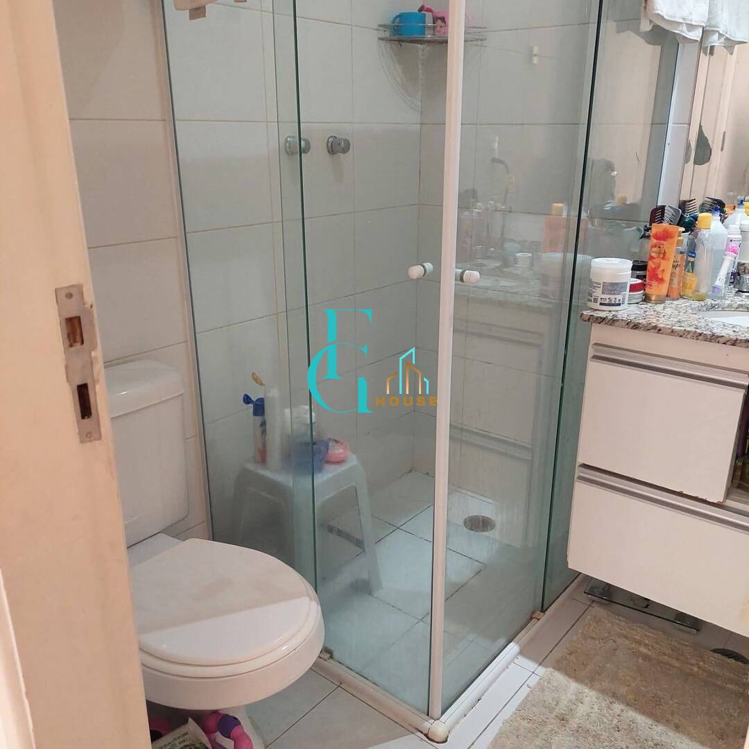 Apartamento, 2 quartos - Foto 12