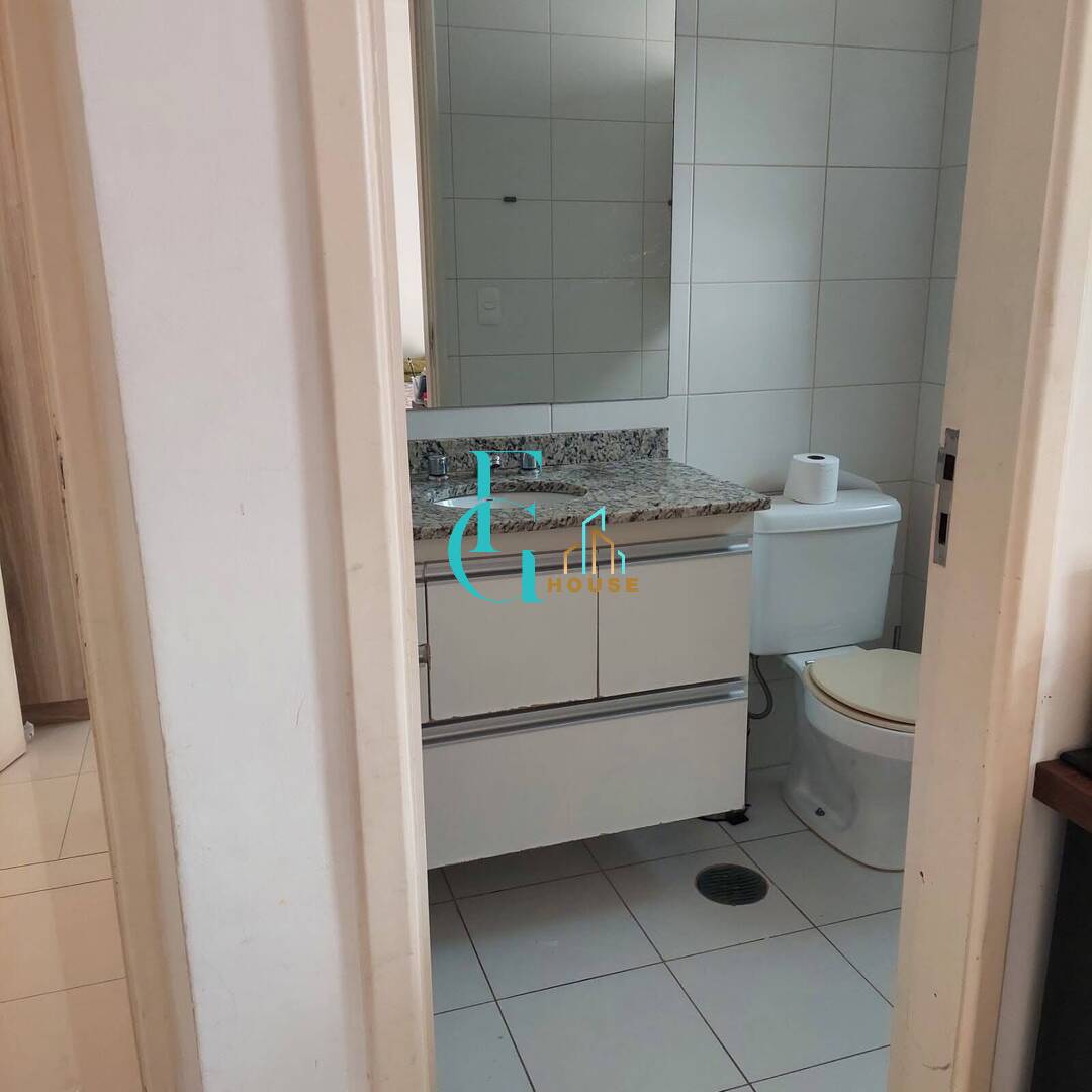 Apartamento, 2 quartos - Foto 14