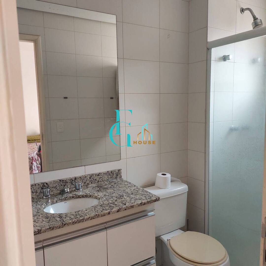 Apartamento, 2 quartos - Foto 15