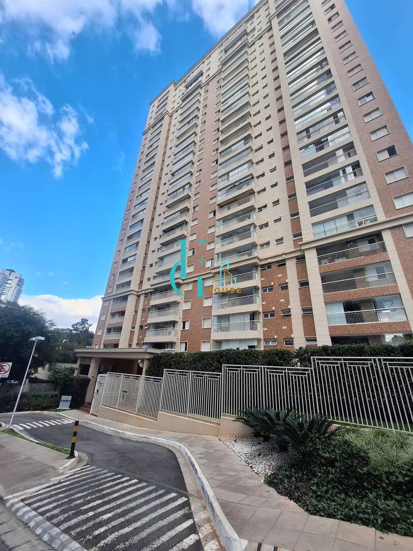 Apartamento, 2 quartos - Foto 1