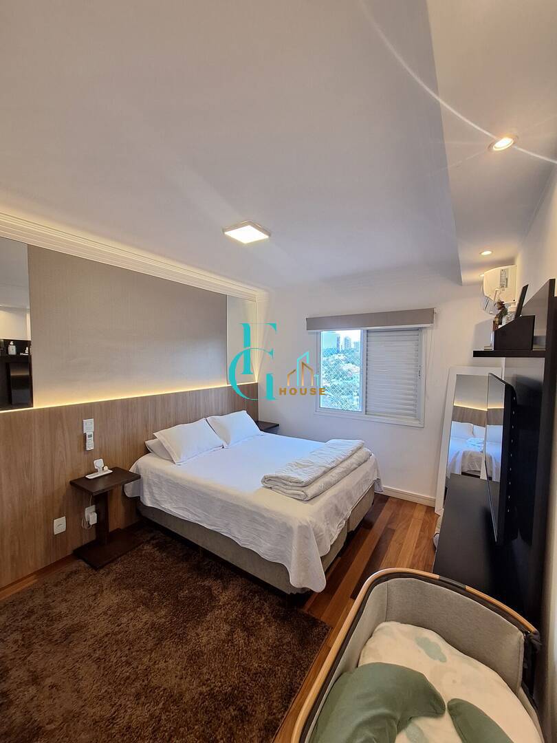 Apartamento, 2 quartos - Foto 12