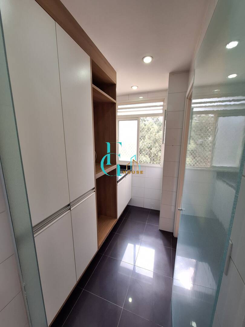 Apartamento, 2 quartos - Foto 8