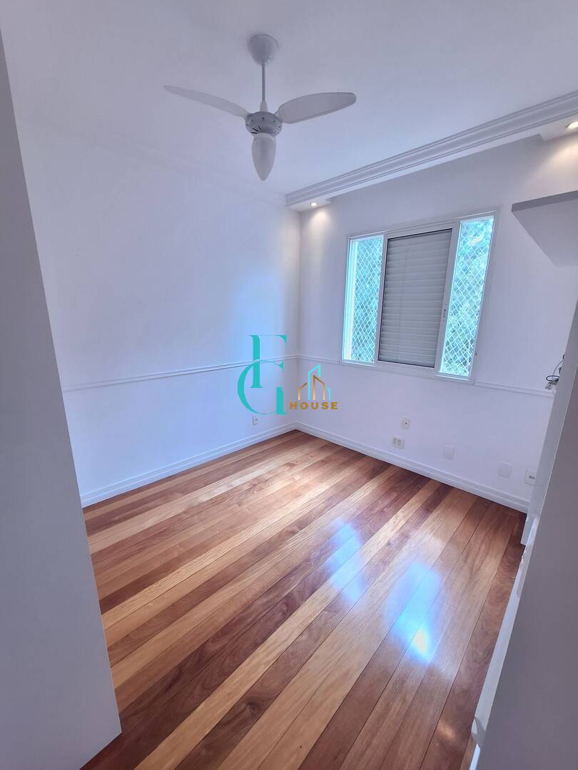 Apartamento, 2 quartos - Foto 15