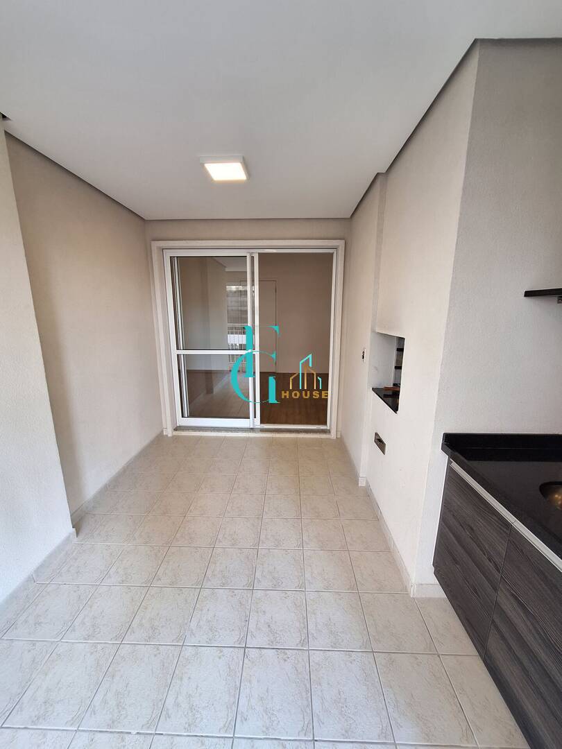 Apartamento, 2 quartos - Foto 15