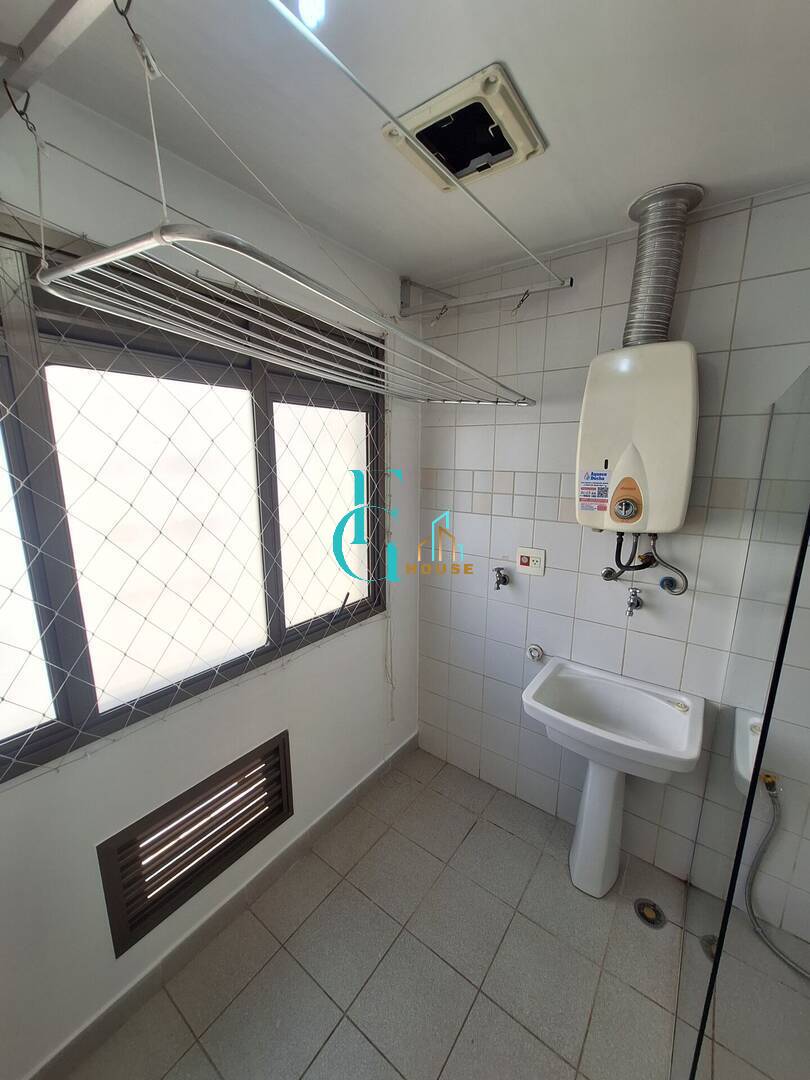 Apartamento, 2 quartos - Foto 7