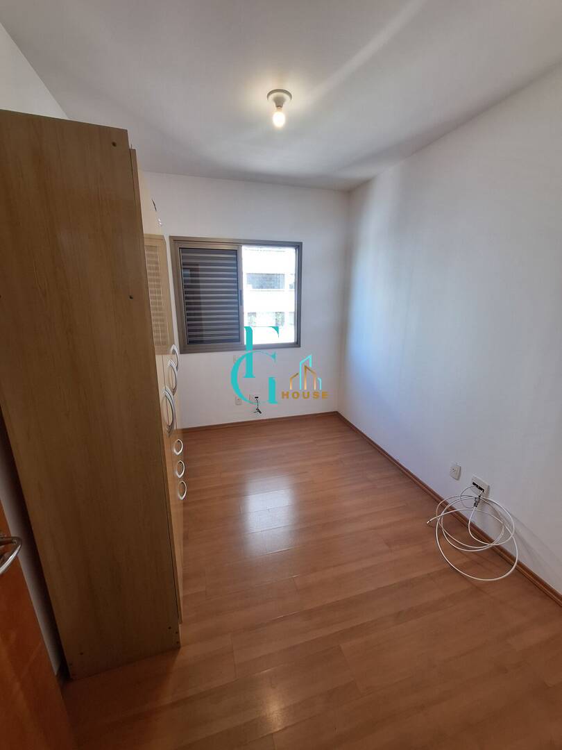 Apartamento, 2 quartos - Foto 9