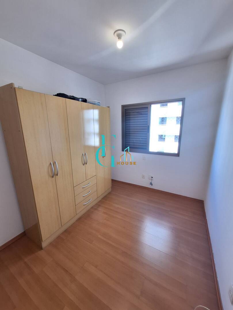 Apartamento, 2 quartos - Foto 10