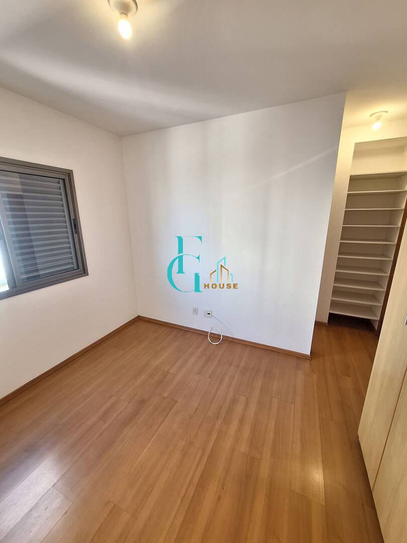 Apartamento, 2 quartos - Foto 15
