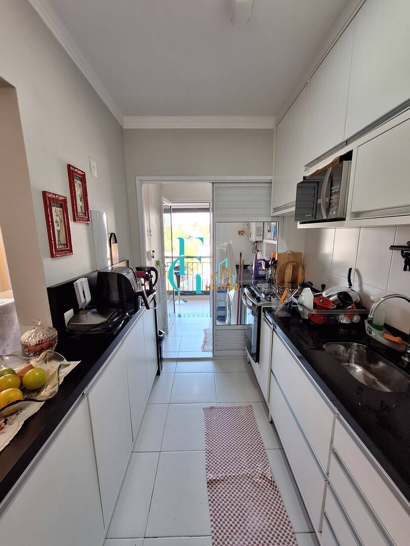 Apartamento, 2 quartos - Foto 8