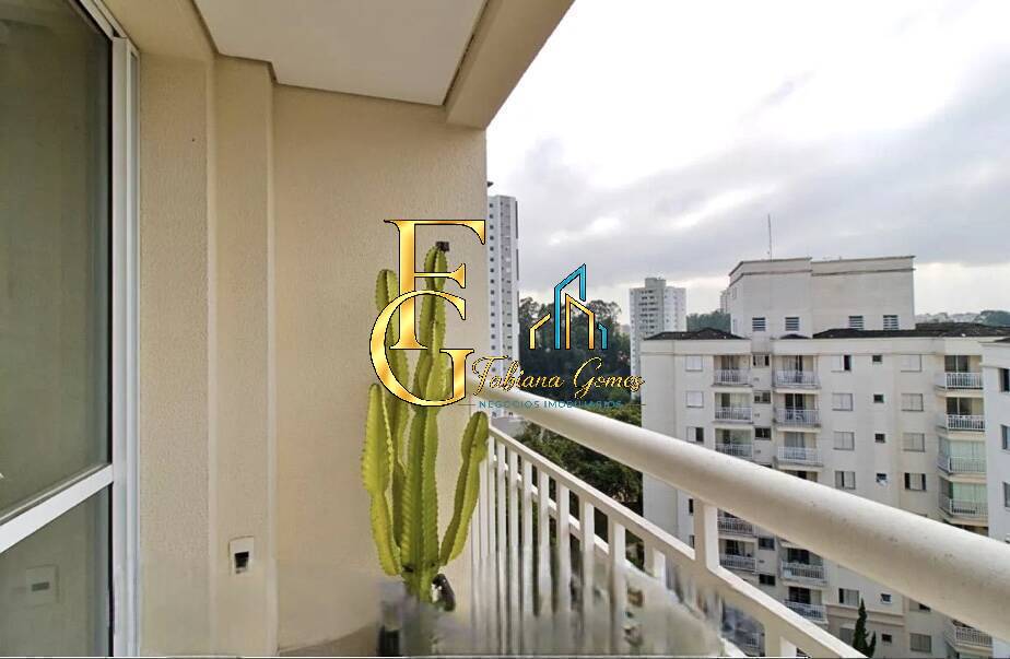 Apartamento, 1 quarto, 65 m² - Foto 19