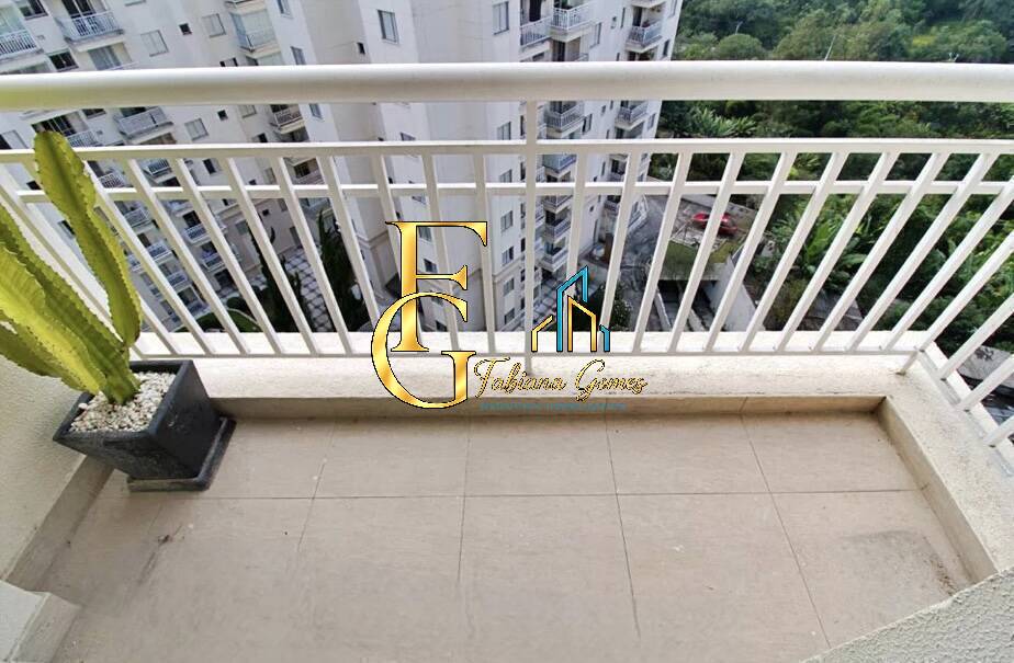 Apartamento, 1 quarto, 65 m² - Foto 20