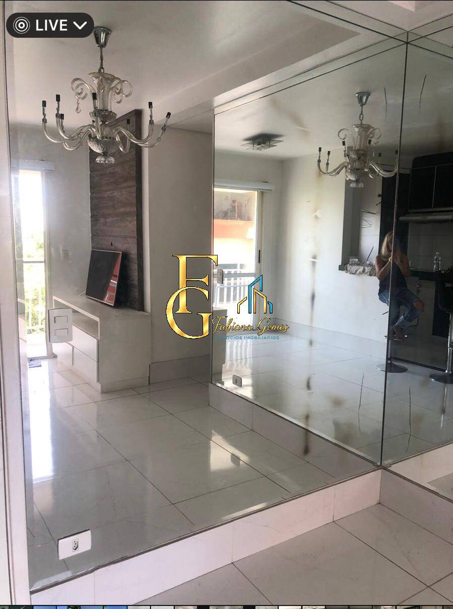 Apartamento, 2 quartos, 68 m² - Foto 1