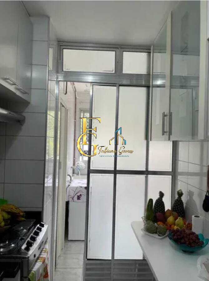 Apartamento, 2 quartos, 73 m² - Foto 3