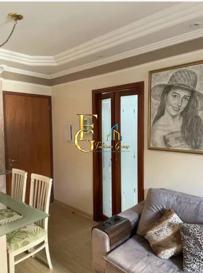 Apartamento, 2 quartos, 73 m² - Foto 2