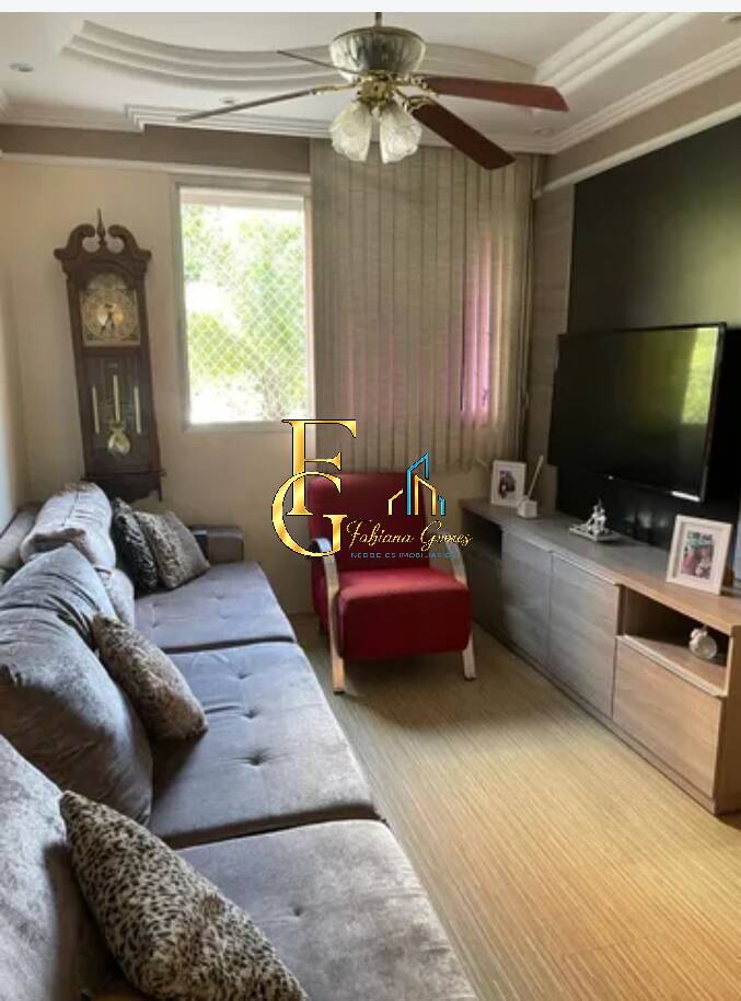 Apartamento, 2 quartos, 73 m² - Foto 1