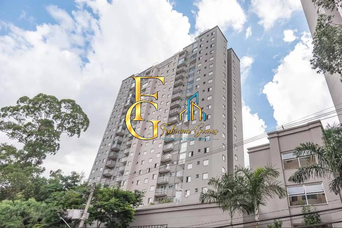 Apartamento, 2 quartos, 50 m² - Foto 25