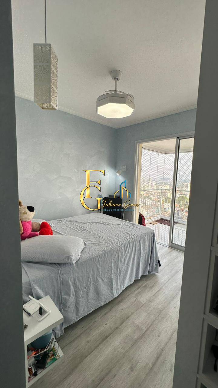 Apartamento, 2 quartos, 115 m² - Foto 9