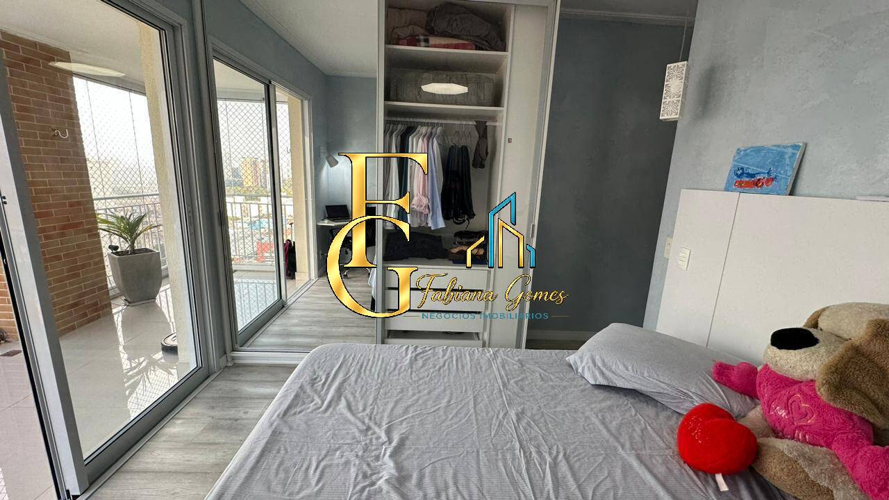 Apartamento, 2 quartos, 115 m² - Foto 8