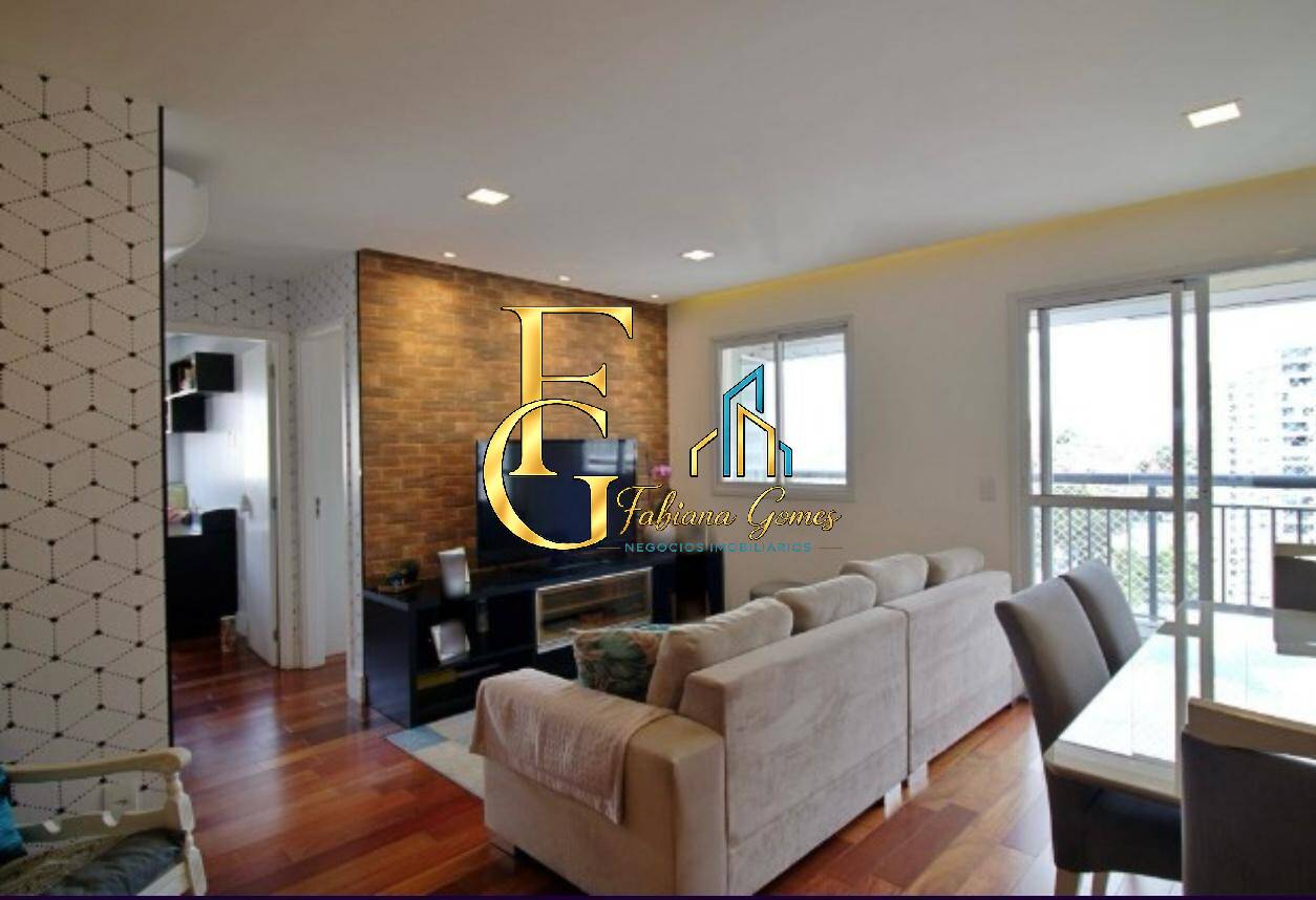 Apartamento, 2 quartos, 66 m² - Foto 1