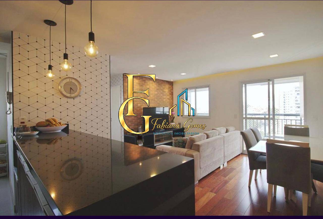 Apartamento, 2 quartos, 66 m² - Foto 2