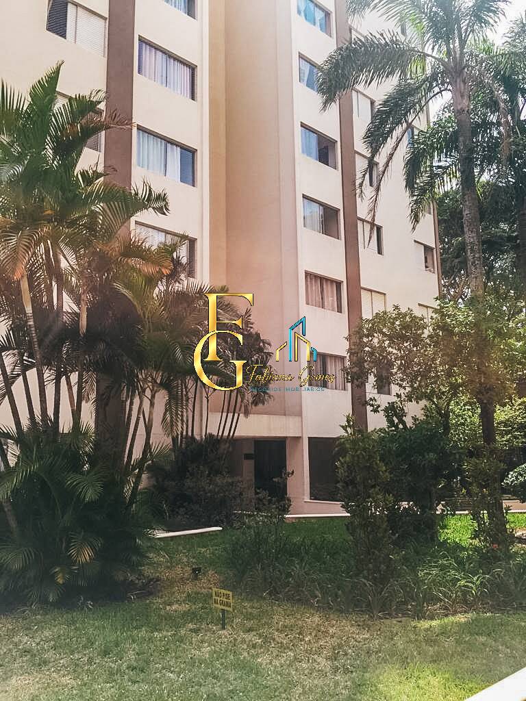 Apartamento, 2 quartos, 60 m² - Foto 23