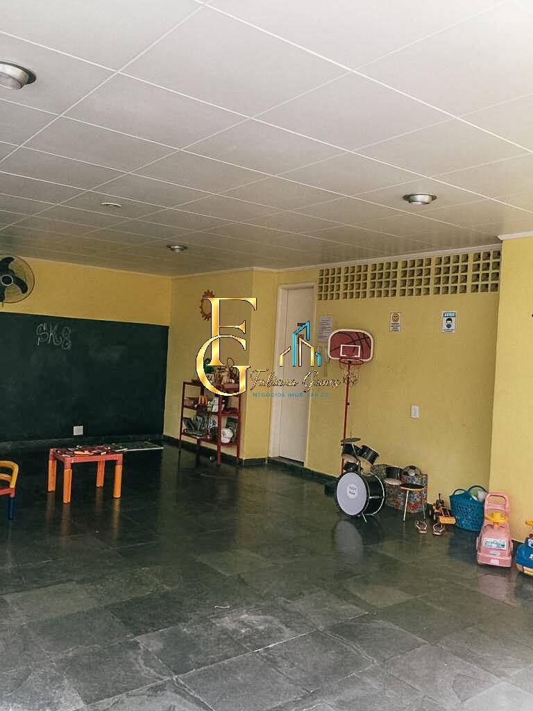 Apartamento, 2 quartos, 60 m² - Foto 21