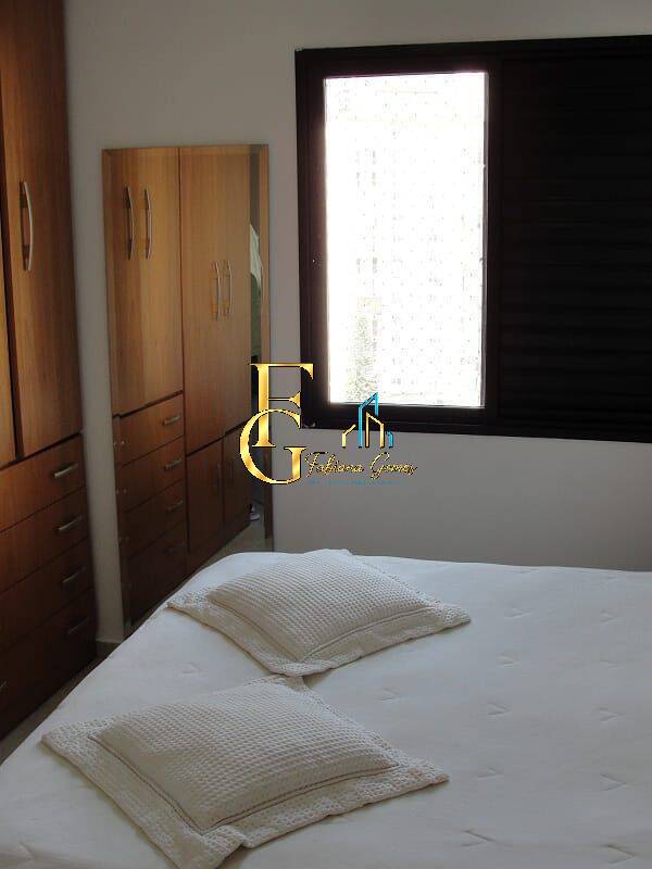 Apartamento, 3 quartos, 75 m² - Foto 13