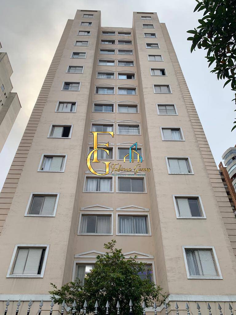 Apartamento, 2 quartos, 65 m² - Foto 1