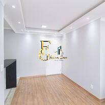 Apartamento, 2 quartos, 58 m² - Foto 1