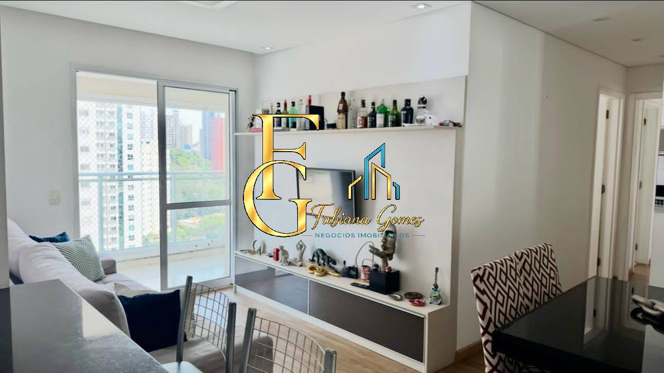 Apartamento, 2 quartos, 66 m² - Foto 1