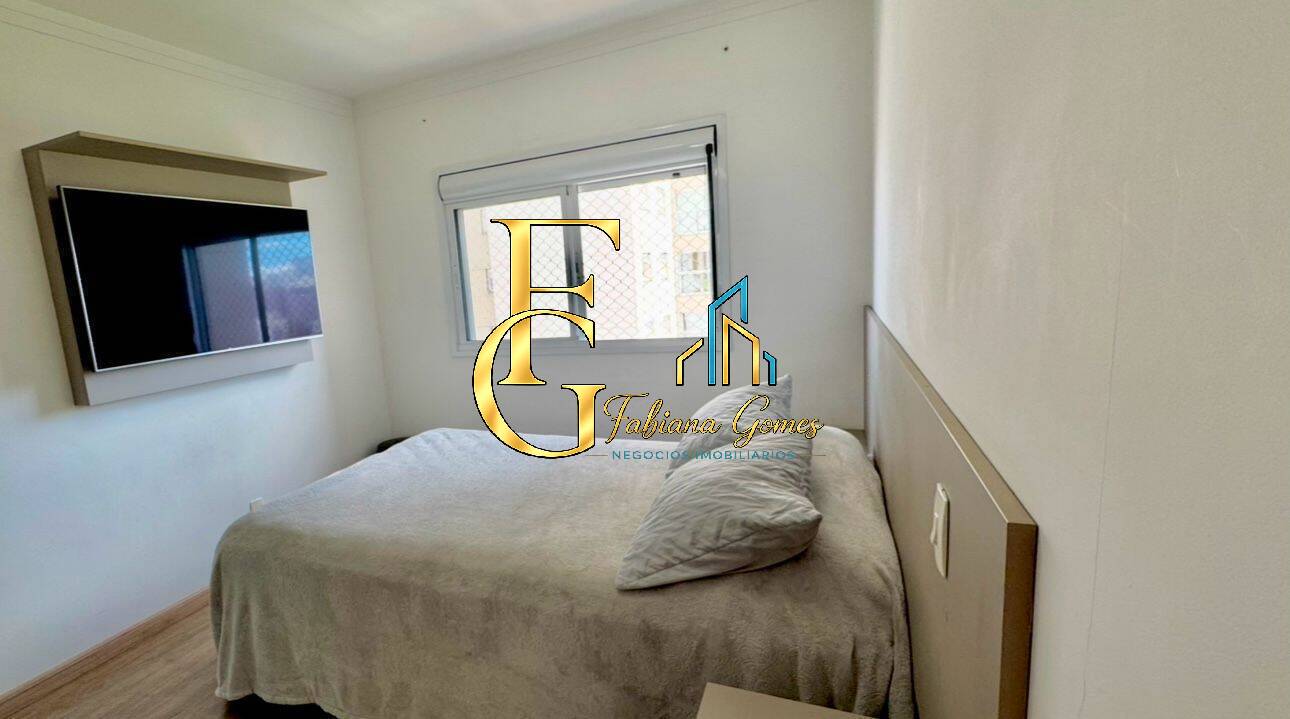 Apartamento, 2 quartos, 66 m² - Foto 14