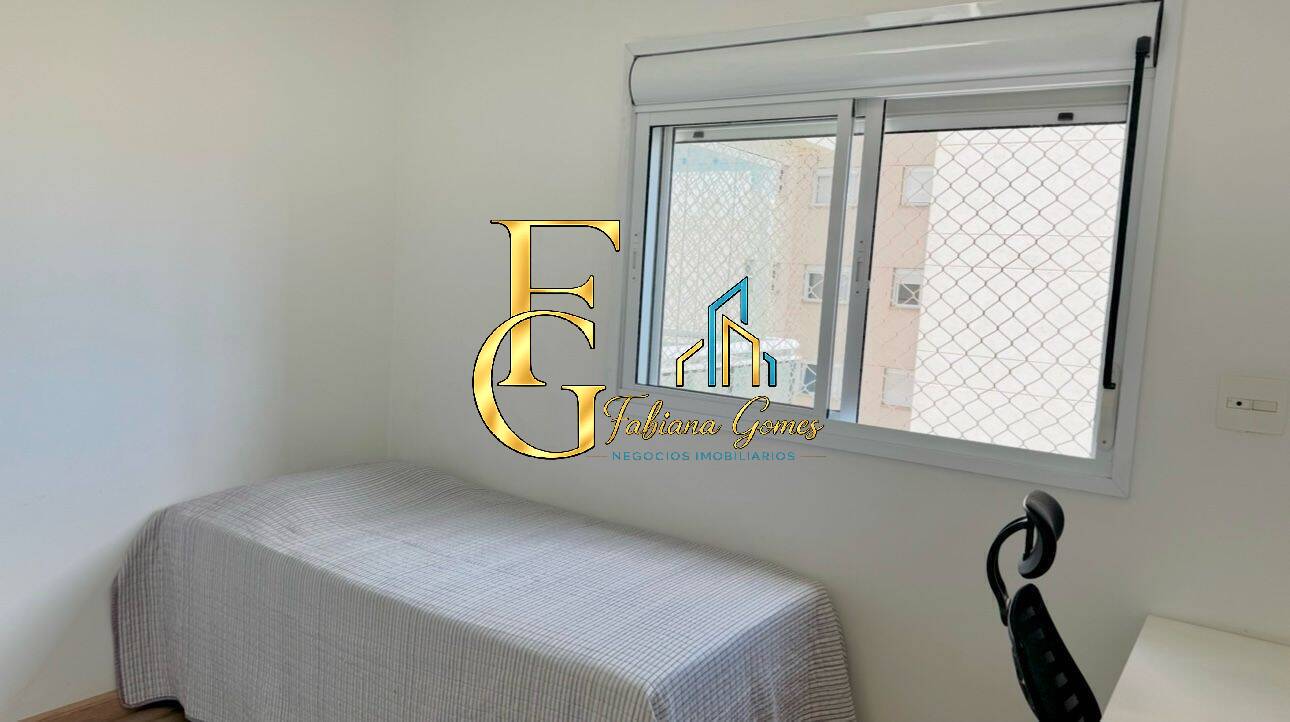 Apartamento, 2 quartos, 66 m² - Foto 15