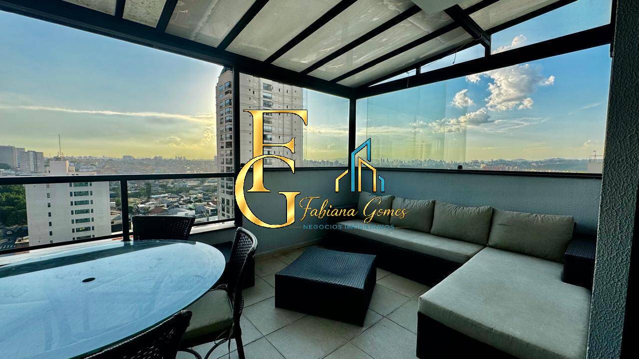 Apartamento, 3 quartos, 150 m² - Foto 48