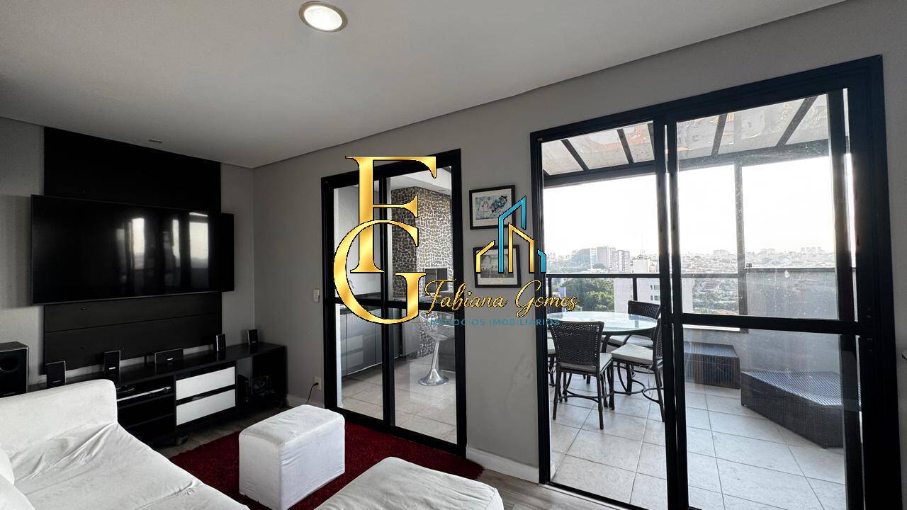 Apartamento, 3 quartos, 150 m² - Foto 47