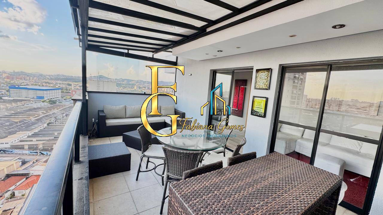 Apartamento, 3 quartos, 150 m² - Foto 55