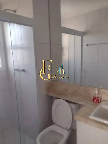 Apartamento, 2 quartos, 60 m² - Foto 15