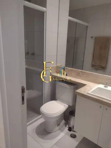 Apartamento, 2 quartos, 60 m² - Foto 14
