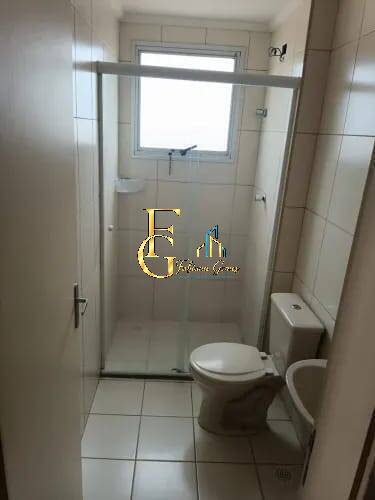 Apartamento, 2 quartos, 50 m² - Foto 7