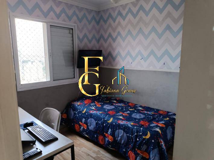 Apartamento, 2 quartos, 49 m² - Foto 11