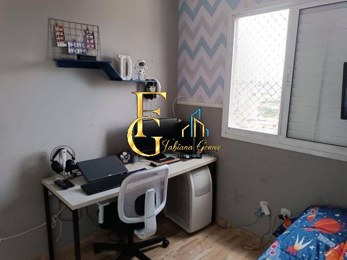 Apartamento, 2 quartos, 49 m² - Foto 12