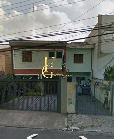 Terreno á Venda em Vila Mariana  São Paulo