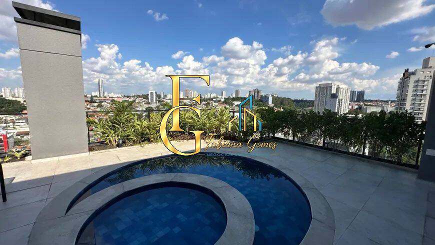 Apartamento, 1 quarto, 34 m² - Foto 35