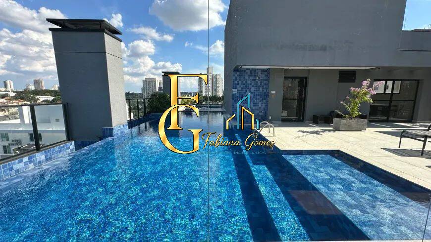 Apartamento, 1 quarto, 34 m² - Foto 41