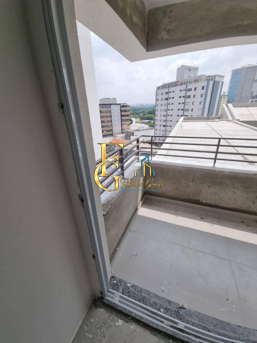 Apartamento, 1 quarto, 33 m² - Foto 11