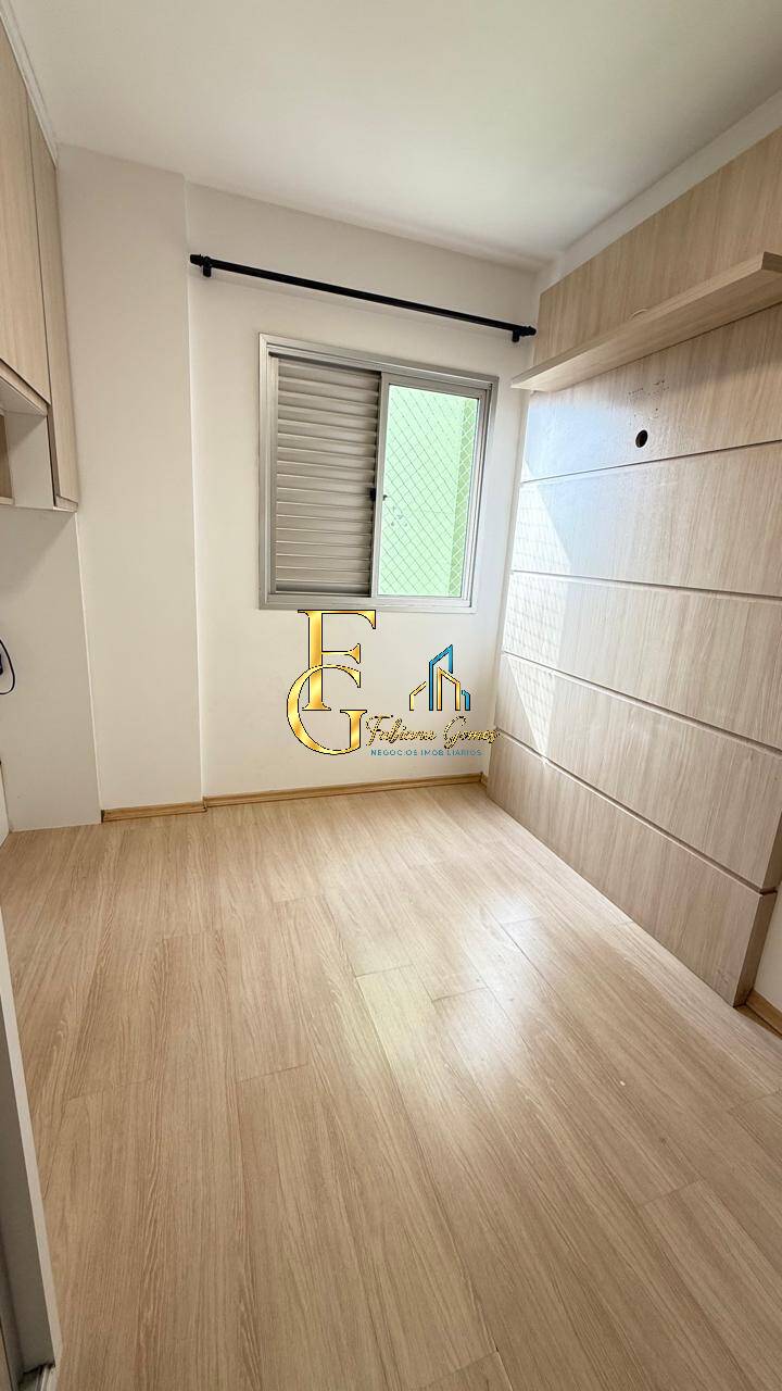 Apartamento, 2 quartos - Foto 13