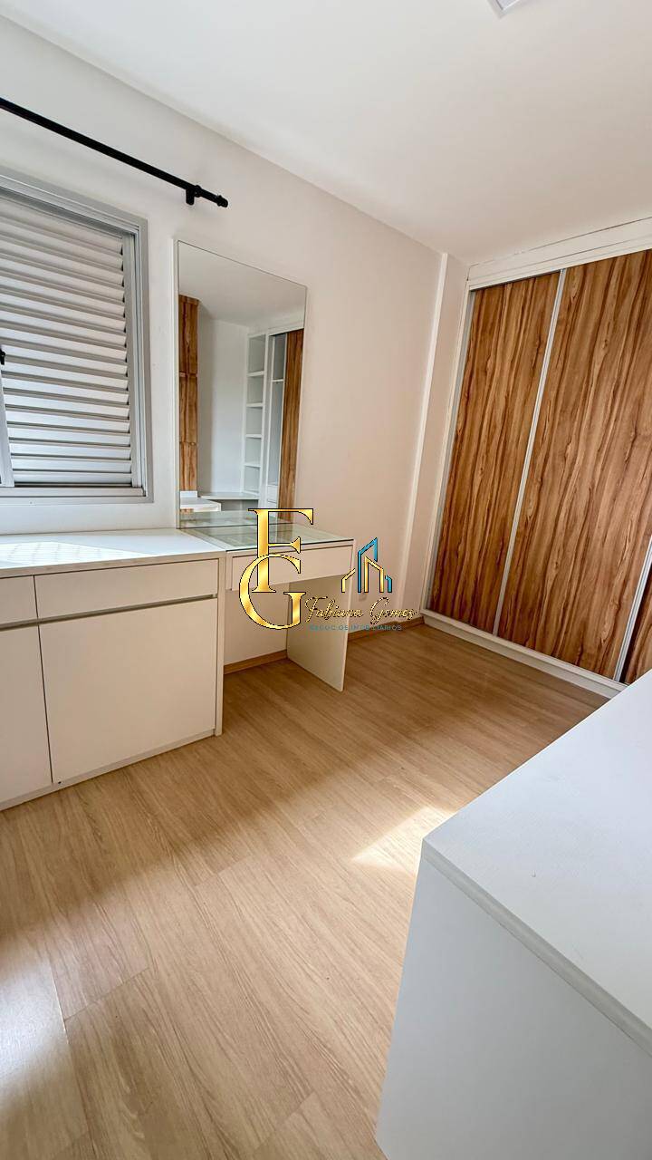 Apartamento, 2 quartos - Foto 19