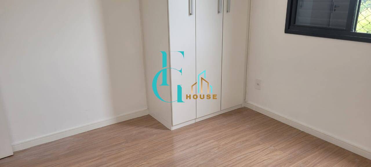 Apartamento, 2 quartos, 48 m² - Foto 22