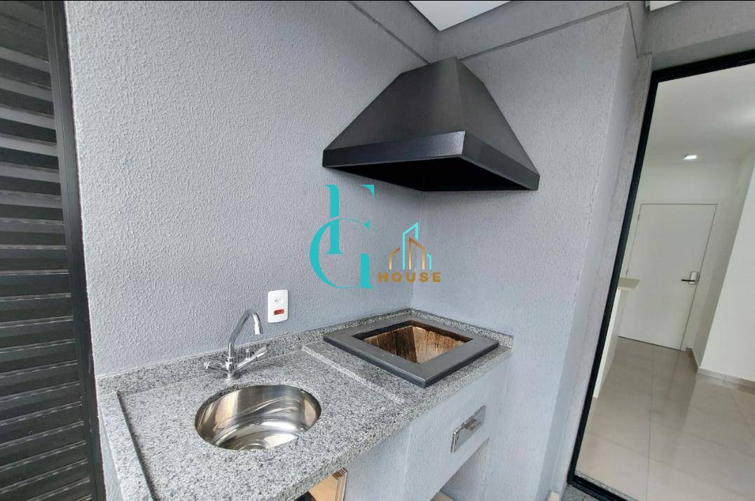 Apartamento, 2 quartos, 56 m² - Foto 13