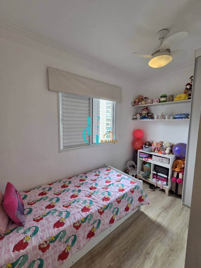 Apartamento, 2 quartos, 97 m² - Foto 10